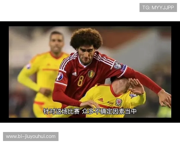 足球比赛得分的关键因素分析与技巧提升探讨